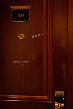 好姑娘4全集观看_剧情片动漫在线观看