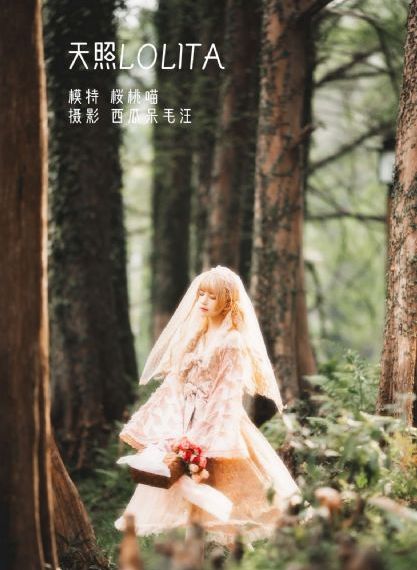 里美尤利娅在线观看_HD手机免费观看完整