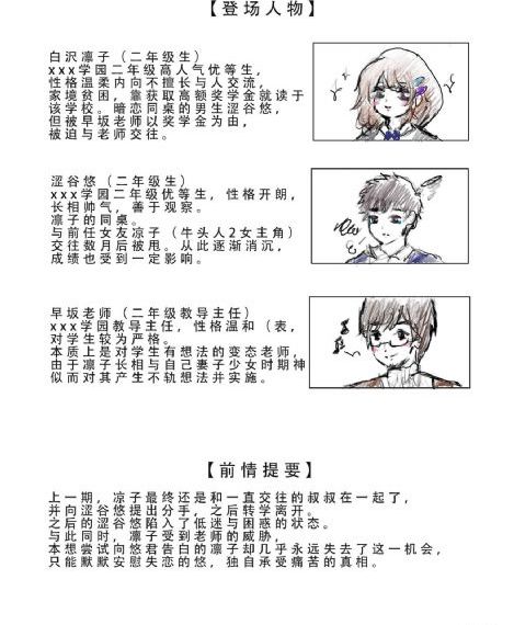 91综合在线观看_剧情片日本电影免费