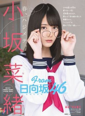 小泽マリア大战黑人_DVD动漫免费观看