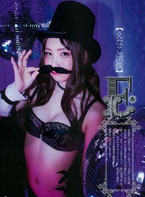 《这份恋情希望你察觉》_4K手机免费观看完整