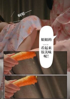 法医秦明在线20集免费_BD国语手机在线观看